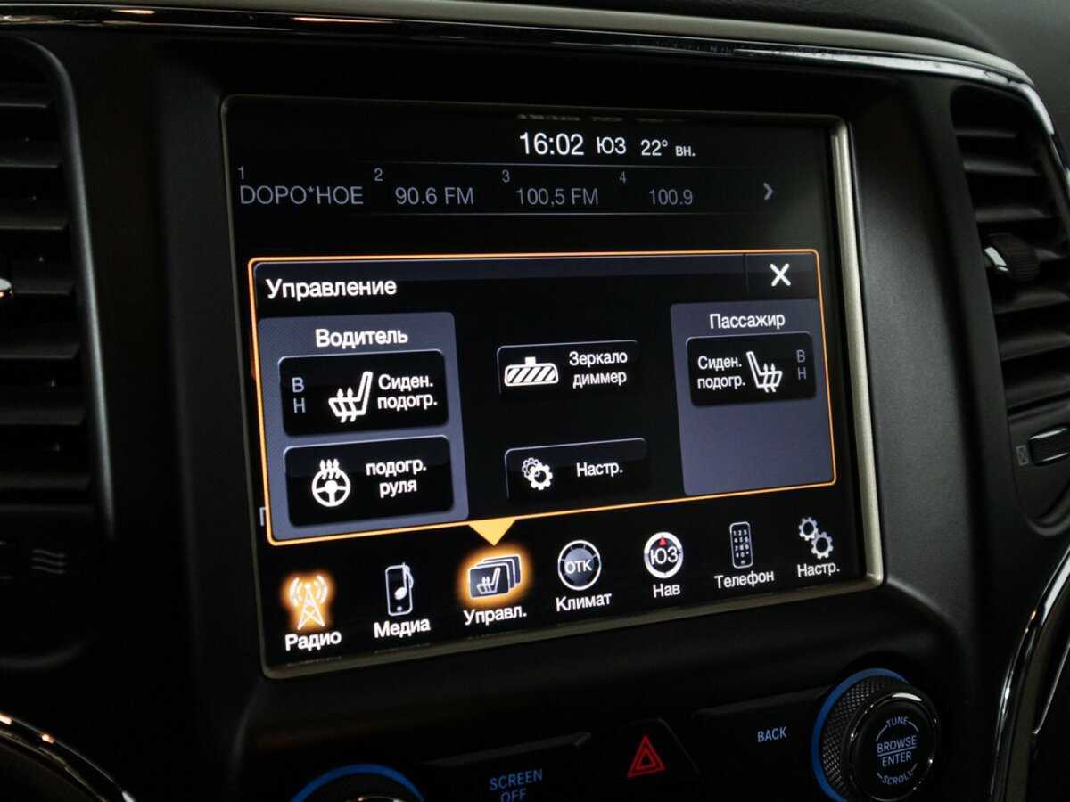 Jeep Grand Cherokee б/у, 2014, Автоматическая. Фото: #16