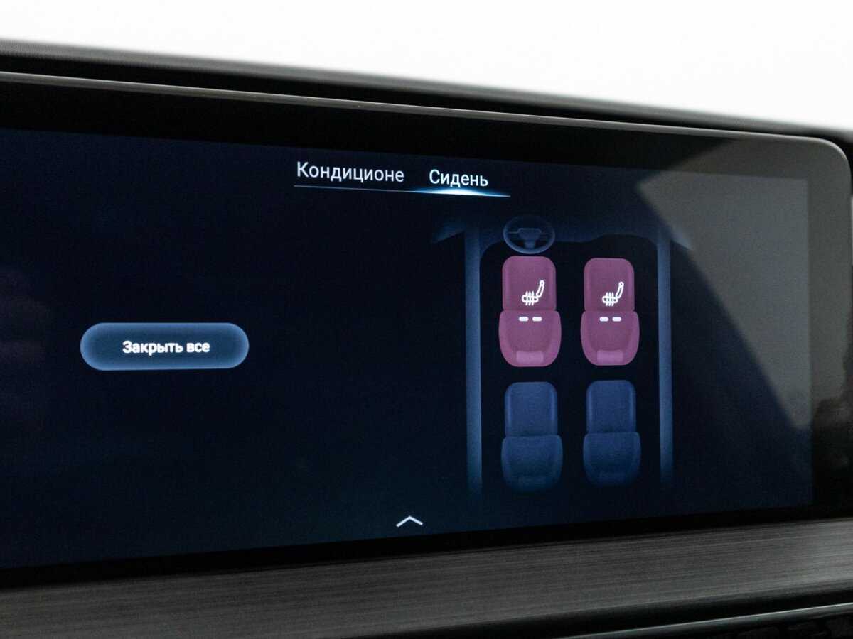 Chery Tiggo 7 Pro Max б/у, 2023, Роботизированная. Фото: #15