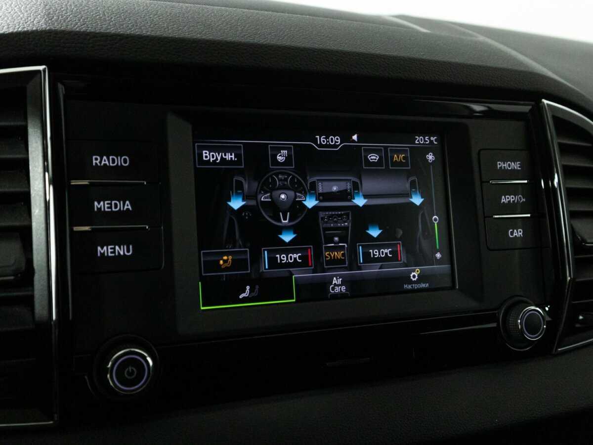 Skoda Karoq б/у, 2020, Автоматическая. Фото: #16