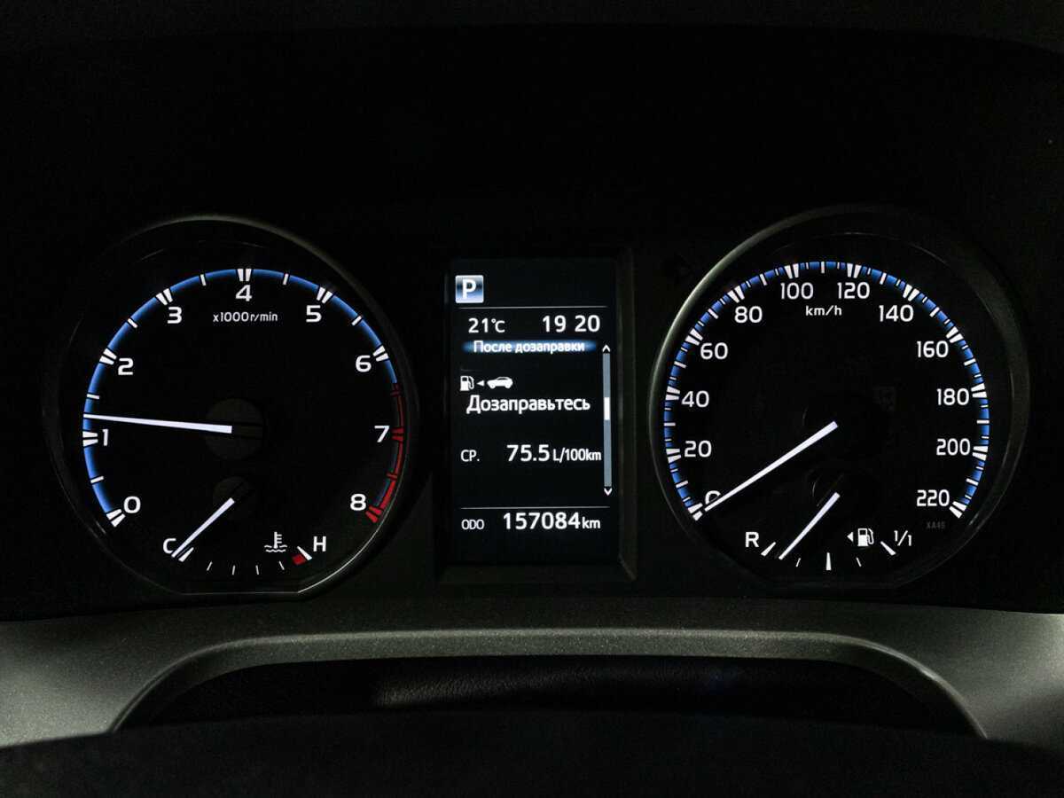 Toyota RAV4 б/у, 2015, Вариатор. Фото: #10