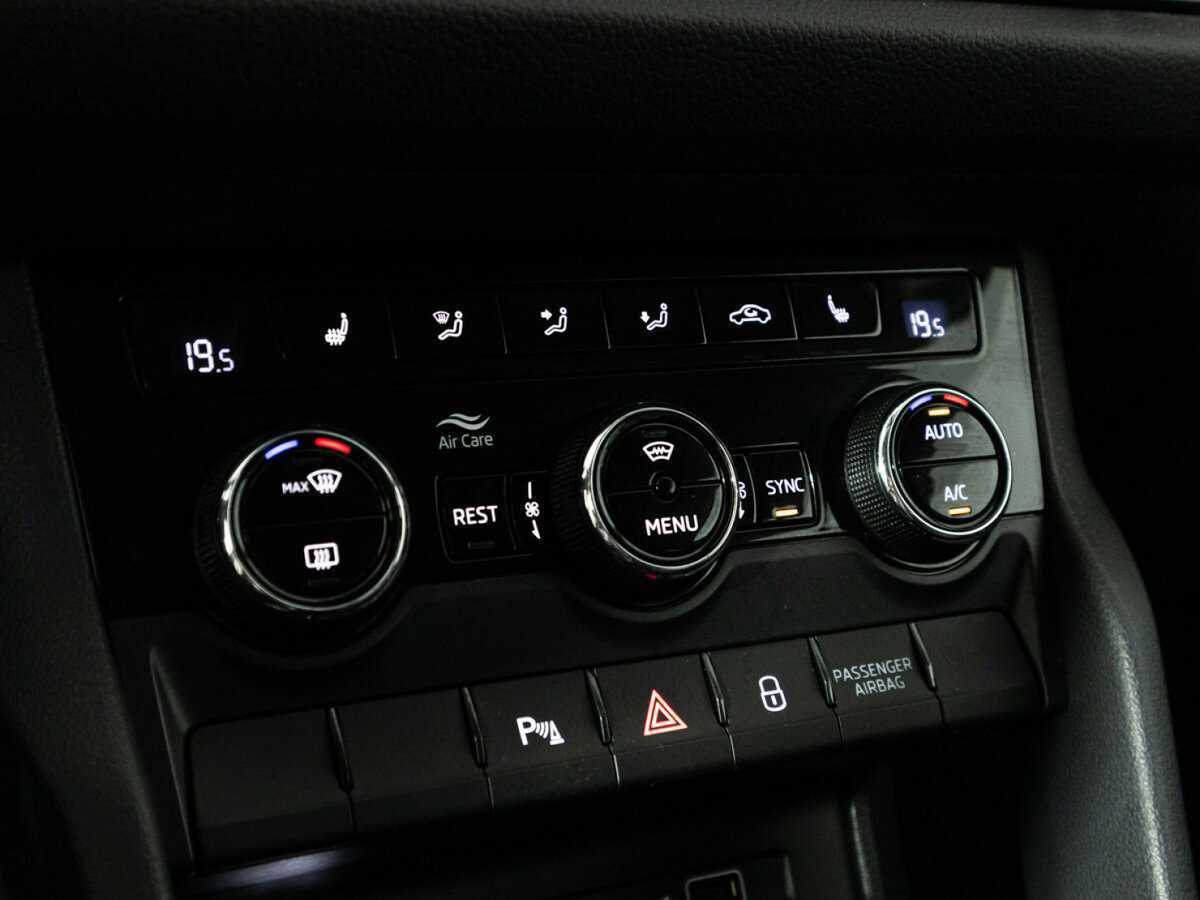 Skoda Kodiaq б/у, 2020, Роботизированная. Фото: #18