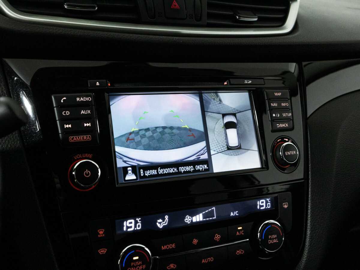 Nissan Qashqai б/у, 2018, Вариатор. Фото: #15