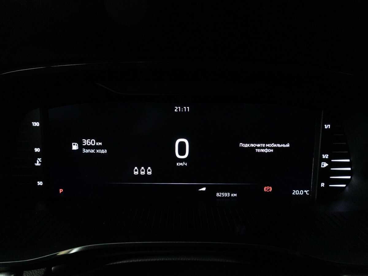 Skoda Octavia б/у, 2021, Автоматическая. Фото: #11