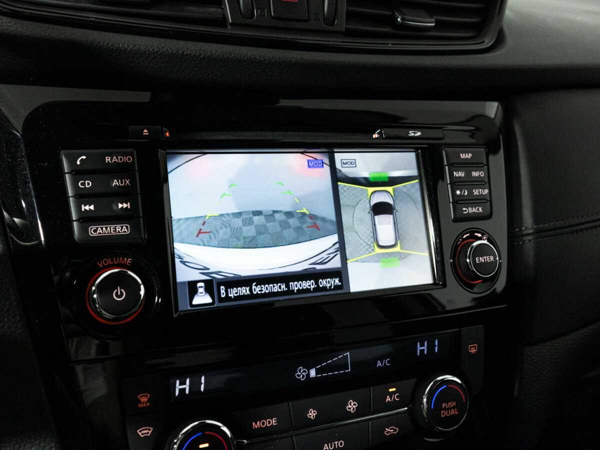 Nissan Qashqai б/у, 2019, Вариатор. Фото: #15