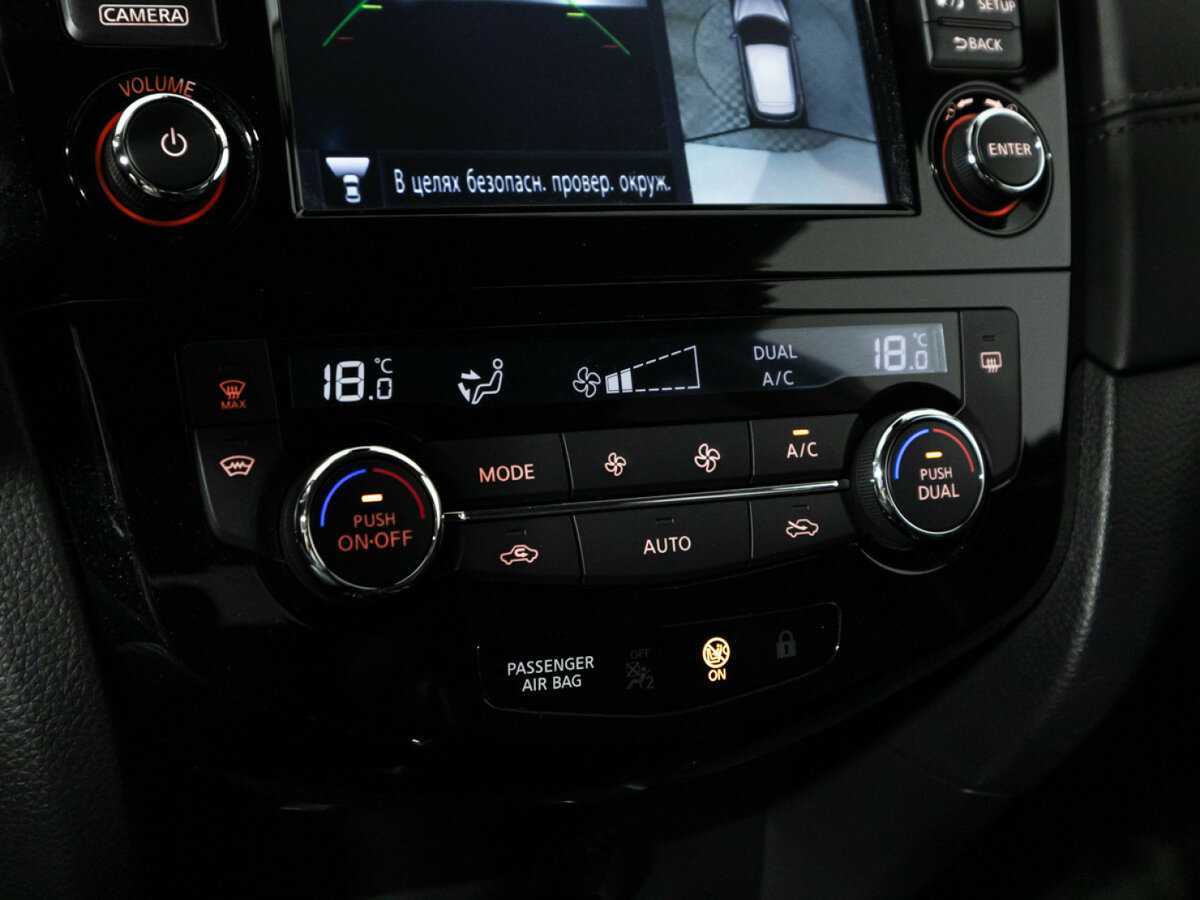 Nissan Qashqai б/у, 2019, Вариатор. Фото: #17