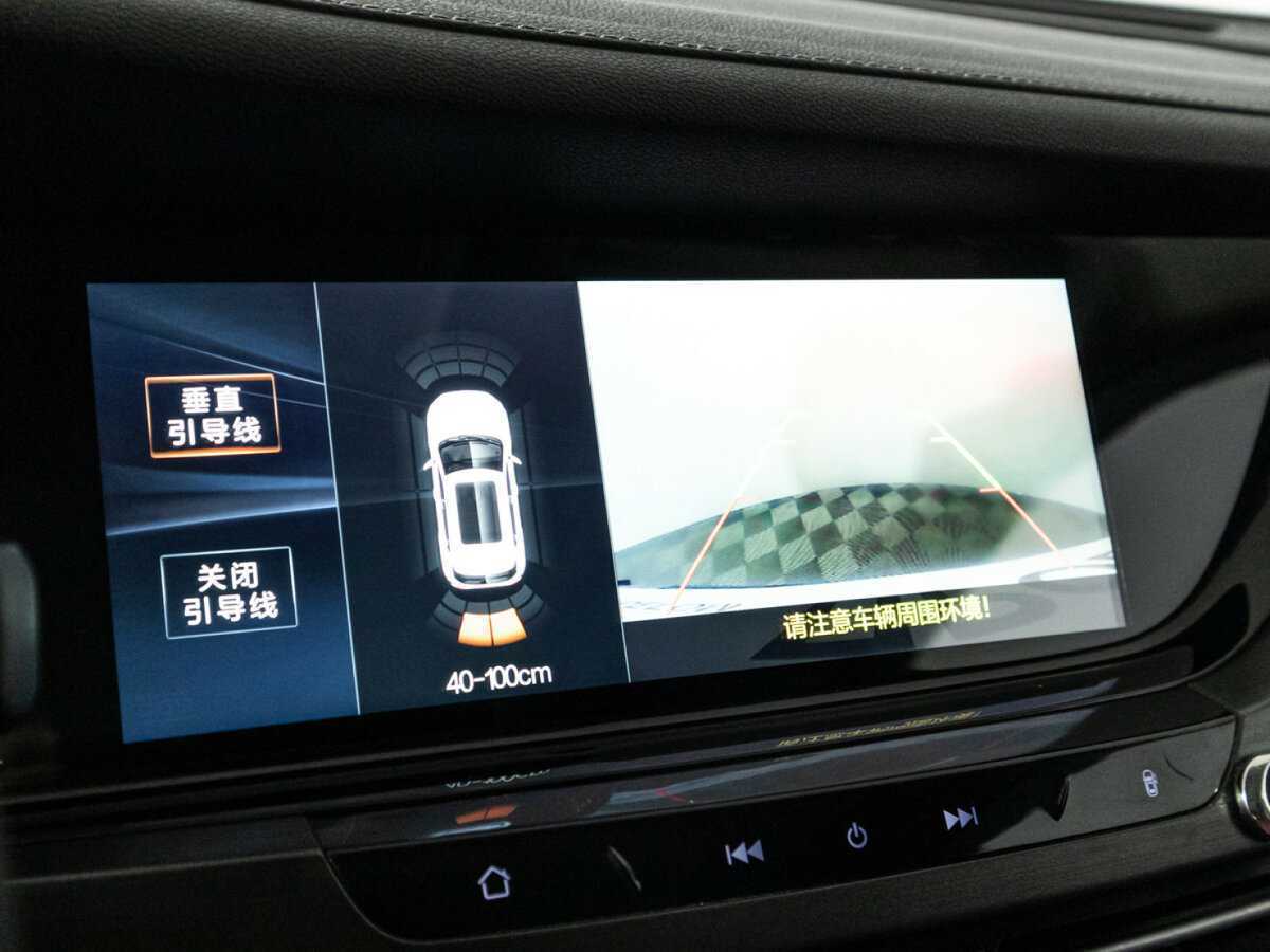 Changan CS35 Plus б/у, 2019, Роботизированная. Фото: #15