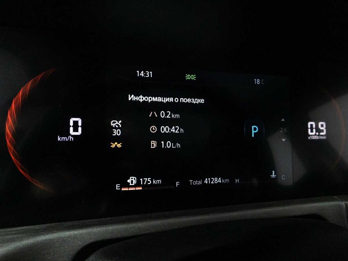 Changan CS35 Plus б/у, 2023, Роботизированная. Фото: #11