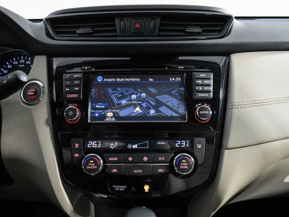 Nissan X-Trail б/у, 2018, Вариатор. Фото: #16