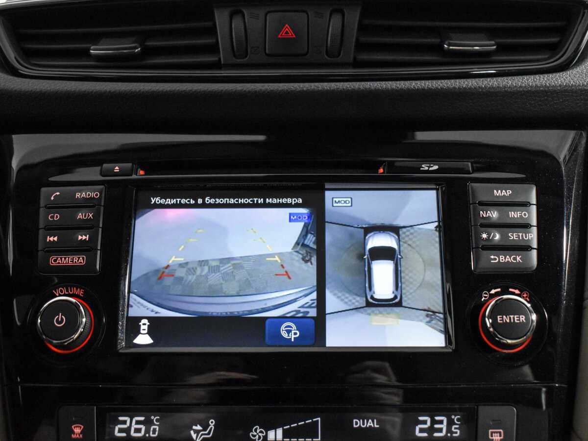 Nissan X-Trail б/у, 2018, Вариатор. Фото: #18