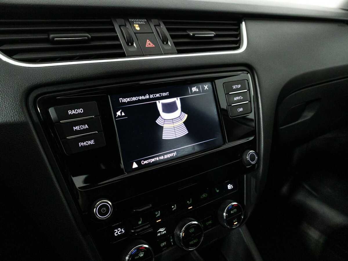 Skoda Octavia б/у, 2020, Роботизированная. Фото: #15