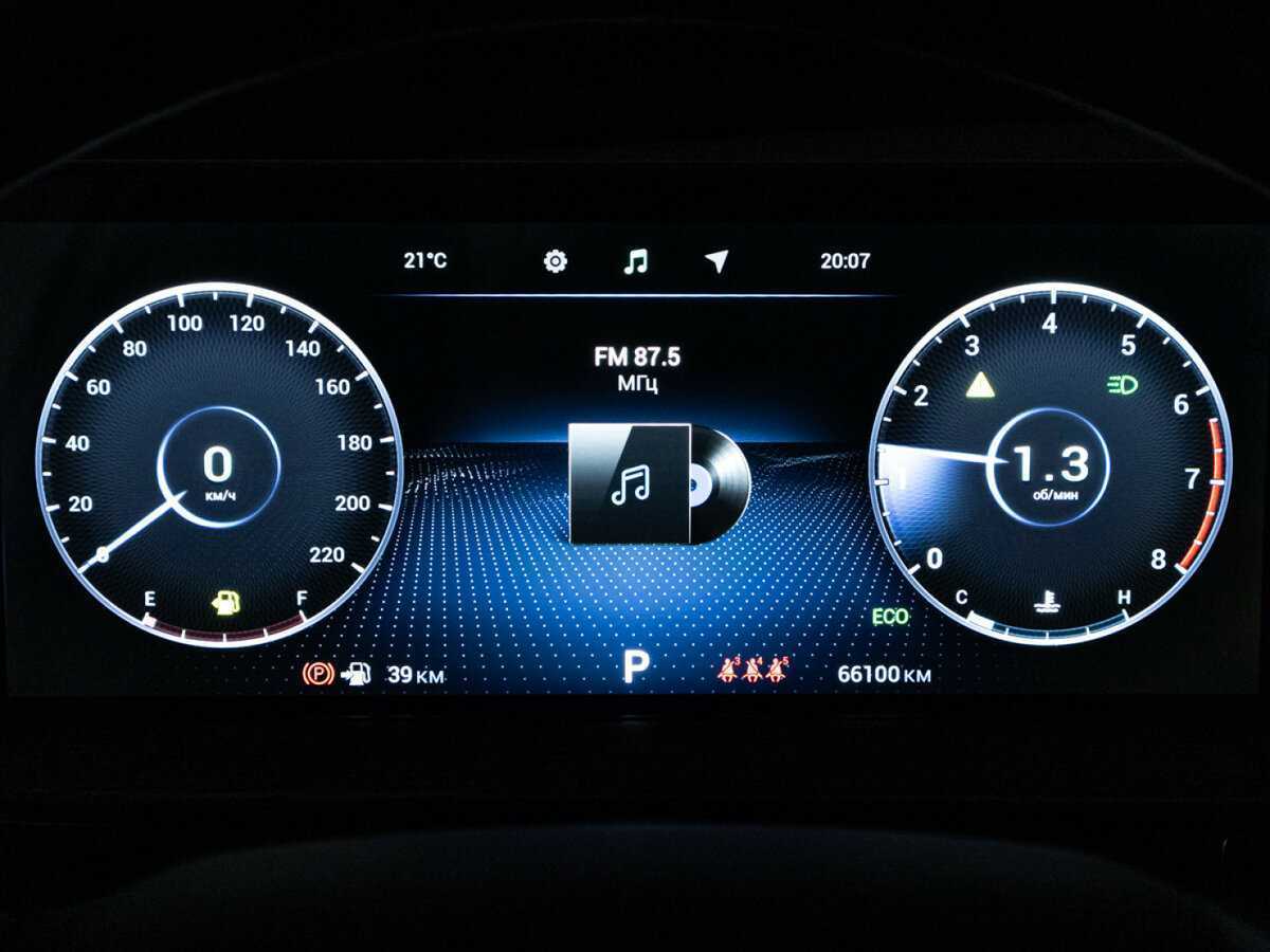 Chery Tiggo 8 Pro Max б/у, 2023, Роботизированная. Фото: #11