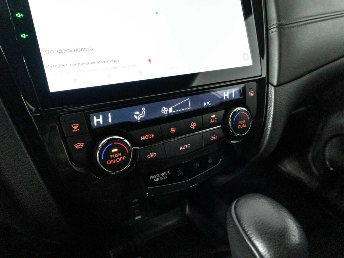 Nissan Qashqai б/у, 2021, Вариатор. Фото: #16