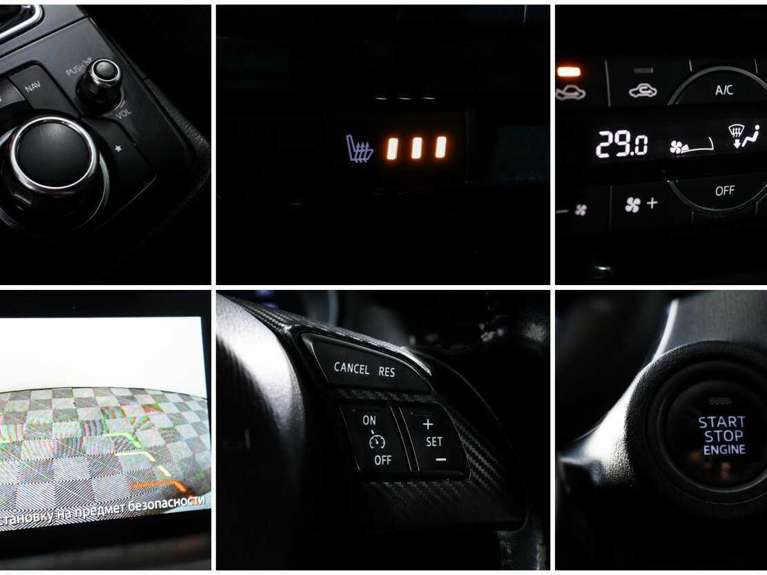 Mazda CX-5 б/у, 2015, Автоматическая. Фото: #15