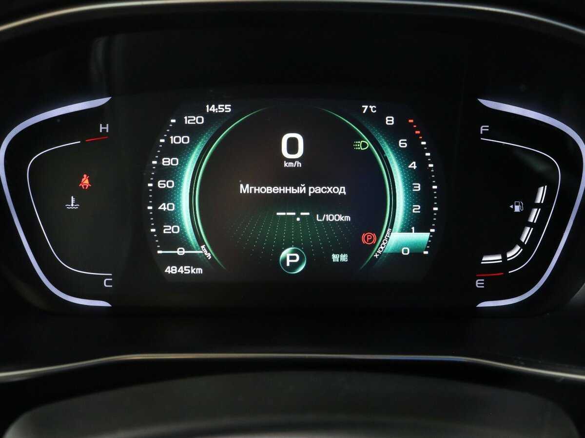 Geely Coolray б/у, 2023, Роботизированная. Фото: #7