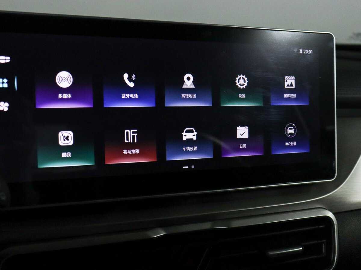 Geely Coolray б/у, 2023, Роботизированная. Фото: #21