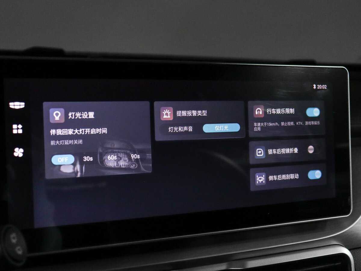 Geely Coolray б/у, 2023, Роботизированная. Фото: #22