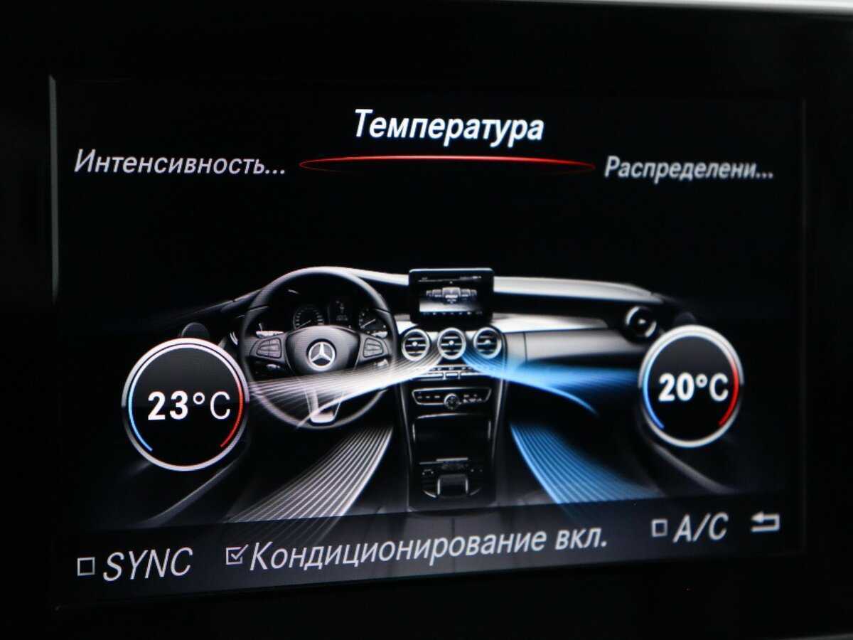 Mercedes-Benz C-Класс б/у, 2018, Автоматическая. Фото: #19