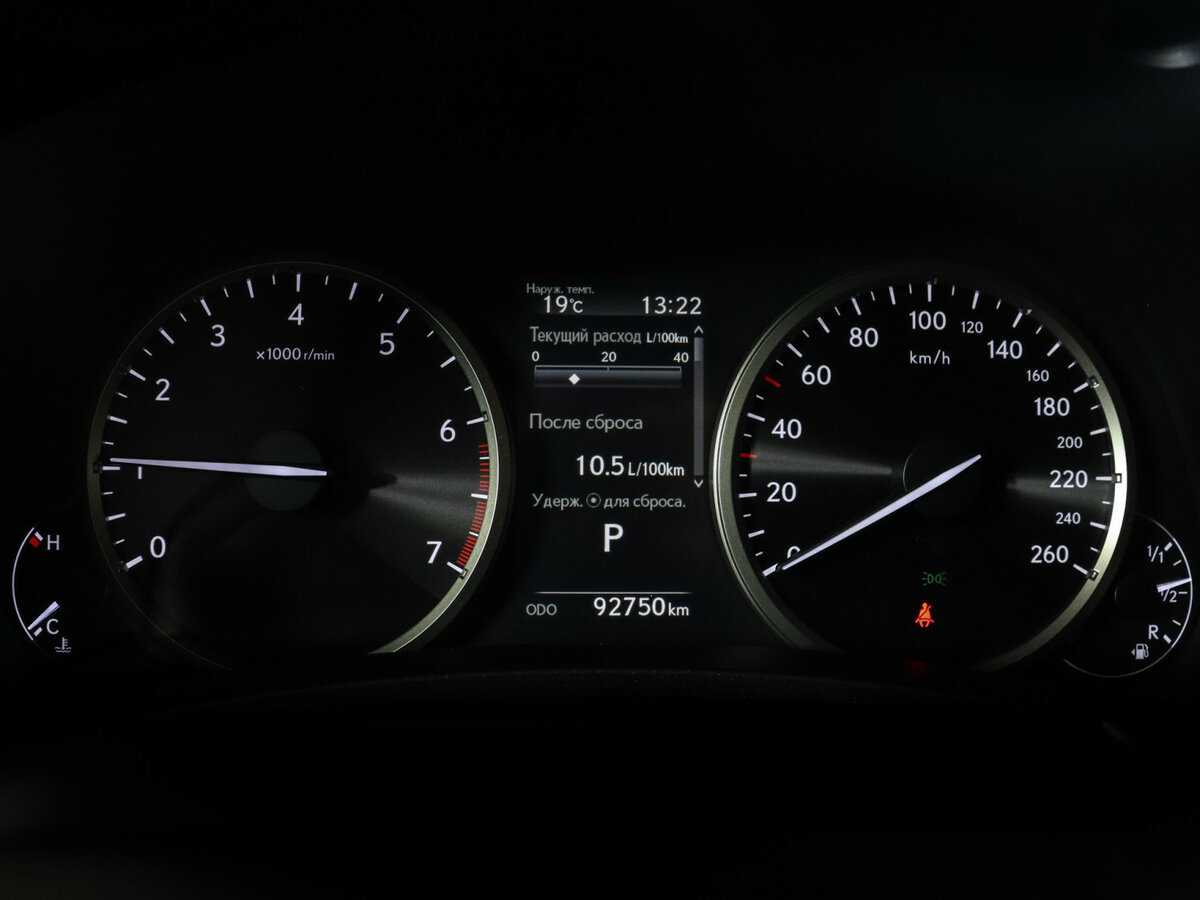 Lexus NX б/у, 2018, Вариатор. Фото: #10
