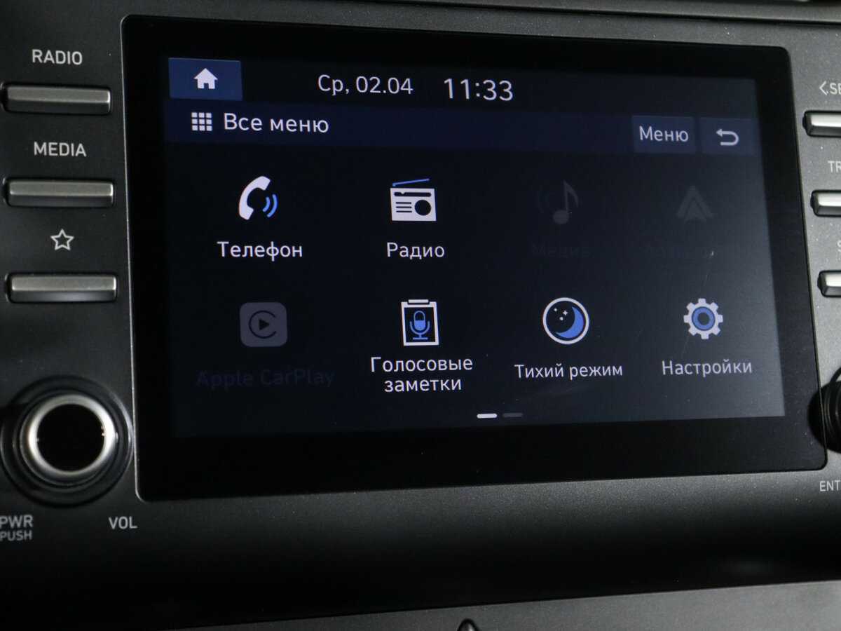 Hyundai Creta б/у, 2021, Автоматическая. Фото: #24