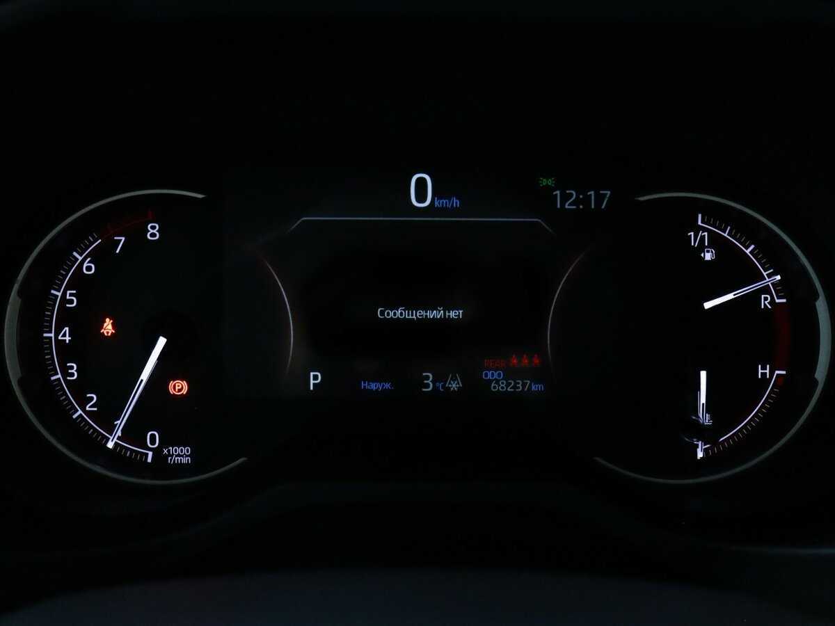 Toyota RAV4 б/у, 2021, Вариатор. Фото: #7