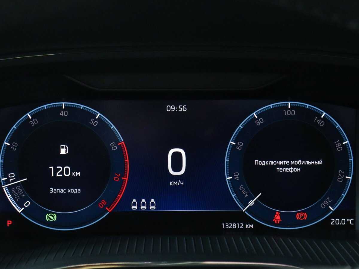 Skoda Octavia б/у, 2020, Автоматическая. Фото: #10