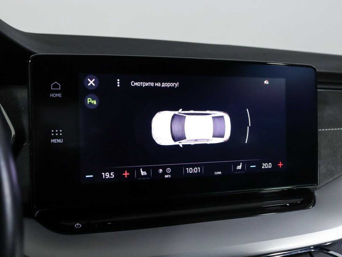 Skoda Octavia б/у, 2020, Автоматическая. Фото: #23