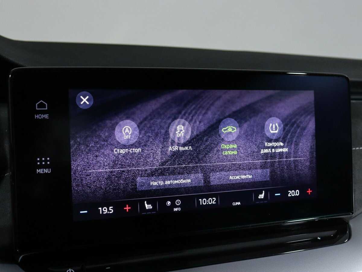 Skoda Octavia б/у, 2020, Автоматическая. Фото: #24