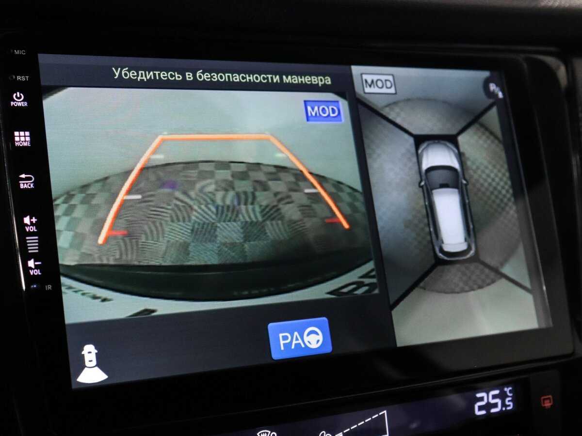 Nissan X-Trail б/у, 2018, Вариатор. Фото: #23