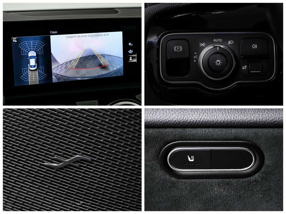 Mercedes-Benz CLA б/у, 2019, Роботизированная. Фото: #17