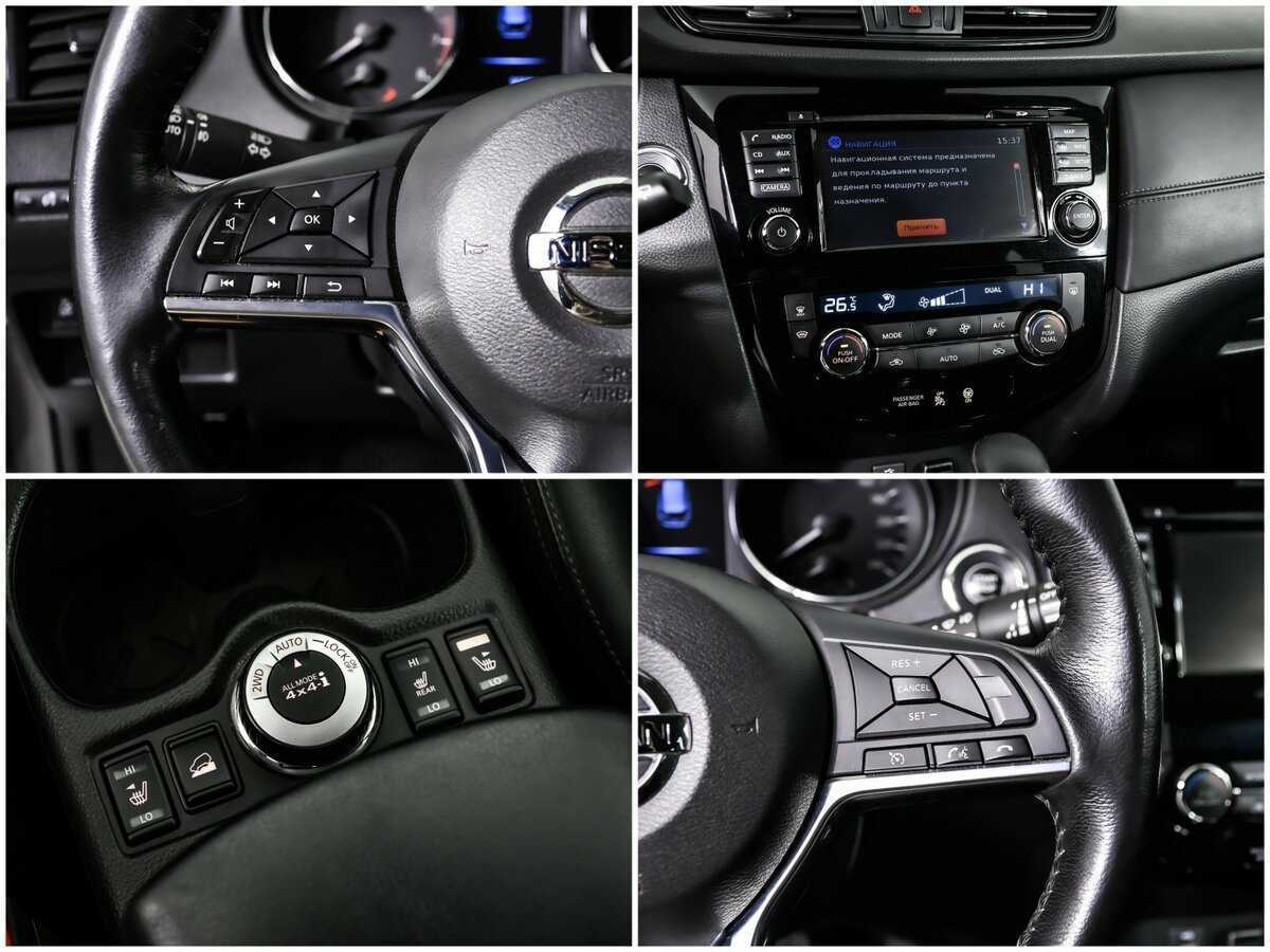 Nissan X-Trail б/у, 2018, Вариатор. Фото: #15