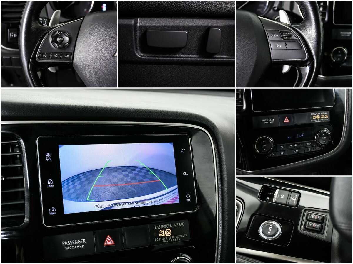 Mitsubishi Outlander б/у, 2017, Вариатор. Фото: #14