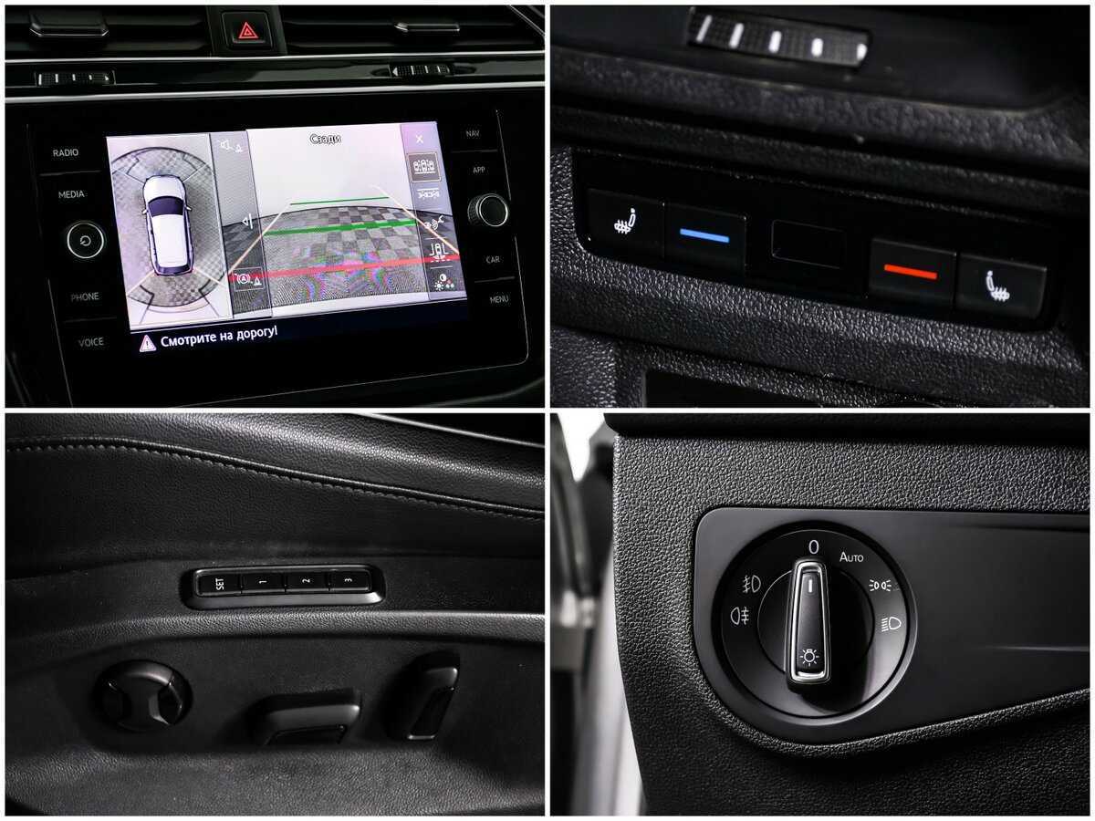 Volkswagen Tiguan б/у, 2019, Роботизированная. Фото: #15