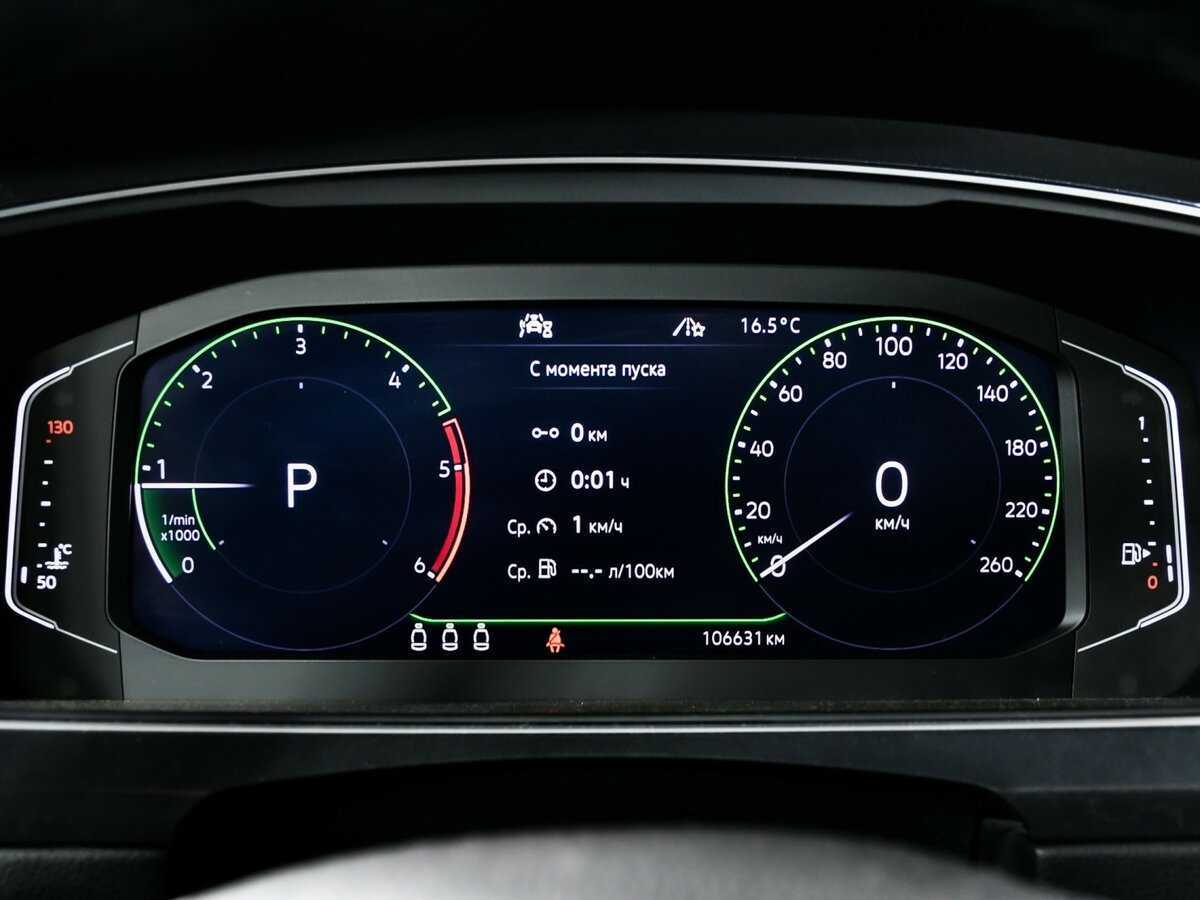 Volkswagen Tiguan б/у, 2019, Роботизированная. Фото: #7