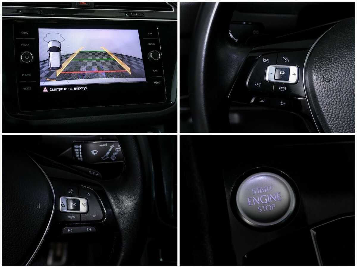 Volkswagen Tiguan б/у, 2020, Роботизированная. Фото: #13