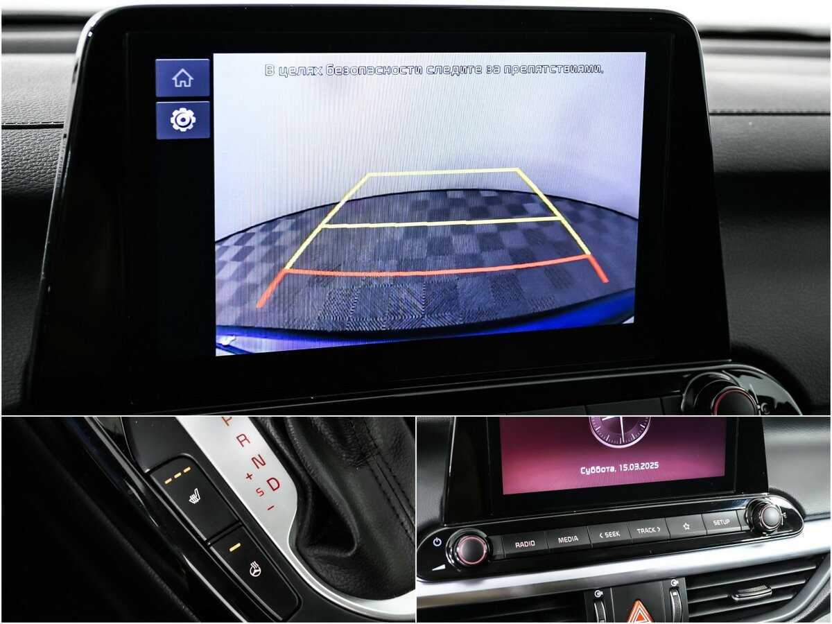 Kia Cerato б/у, 2021, Автоматическая. Фото: #14