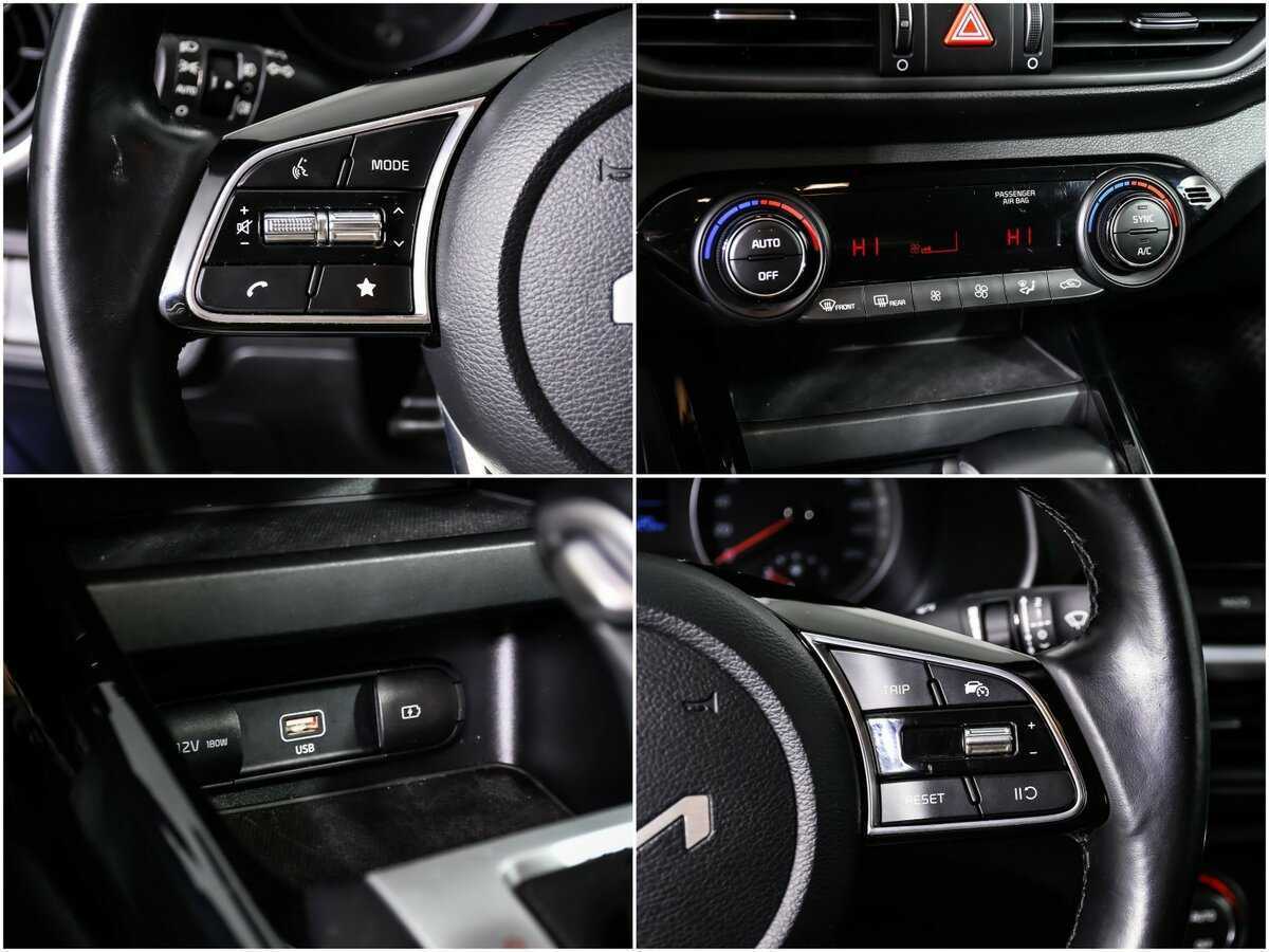 Kia Cerato б/у, 2021, Автоматическая. Фото: #15