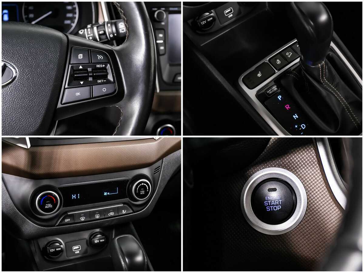 Hyundai Creta б/у, 2020, Автоматическая. Фото: #14