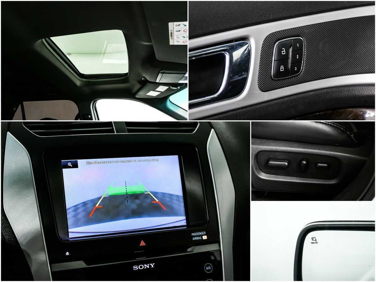 Ford Explorer б/у, 2013, Автоматическая. Фото: #16