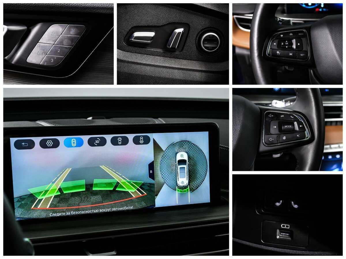 Chery Tiggo 8 Pro Max б/у, 2023, Роботизированная. Фото: #19