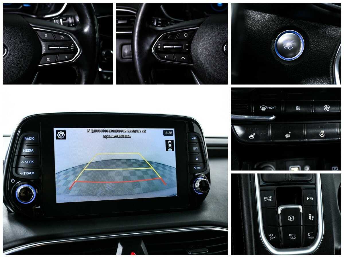 Hyundai Santa Fe б/у, 2018, Автоматическая. Фото: #13