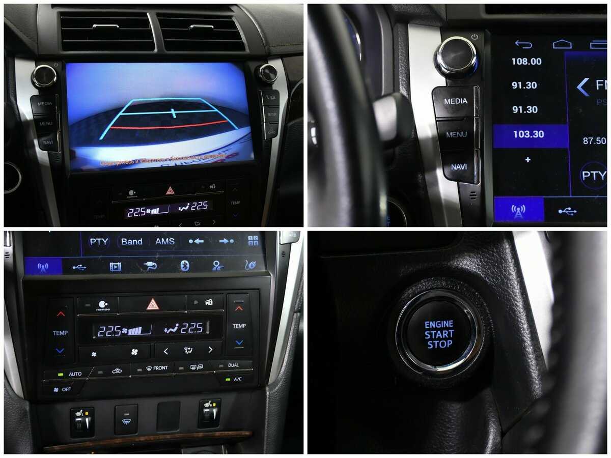 Toyota Camry б/у, 2017, Автоматическая. Фото: #12