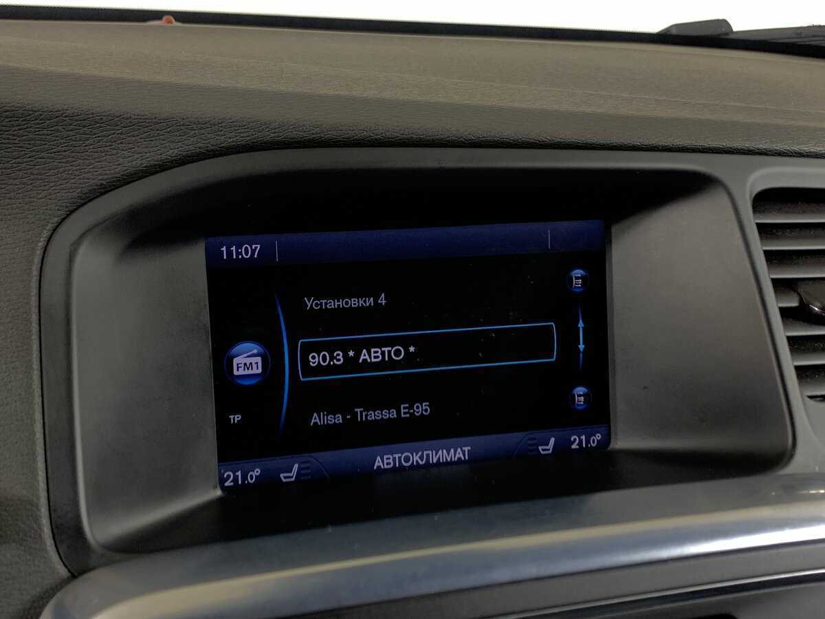 Volvo S60 б/у, 2013, Автоматическая. Фото: #14