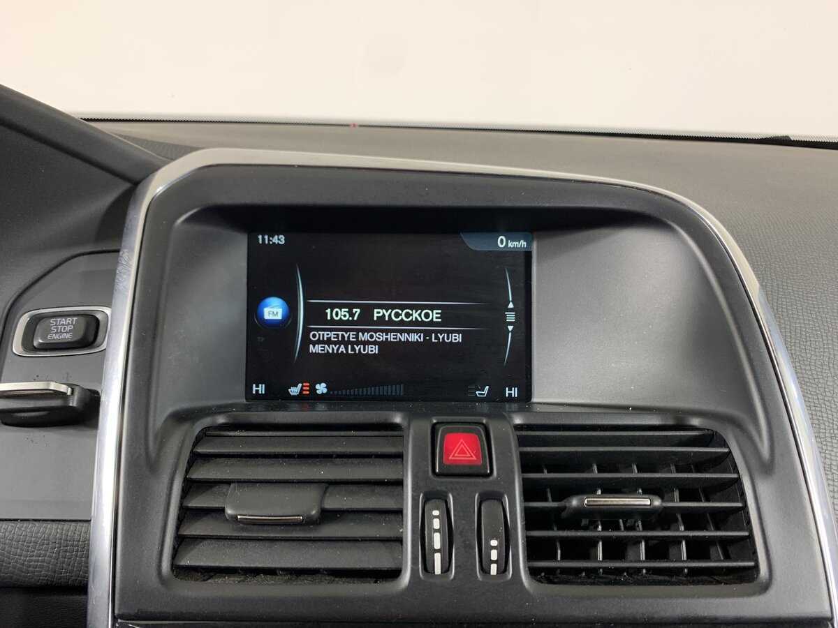 Volvo XC60 б/у, 2016, Автоматическая. Фото: #15