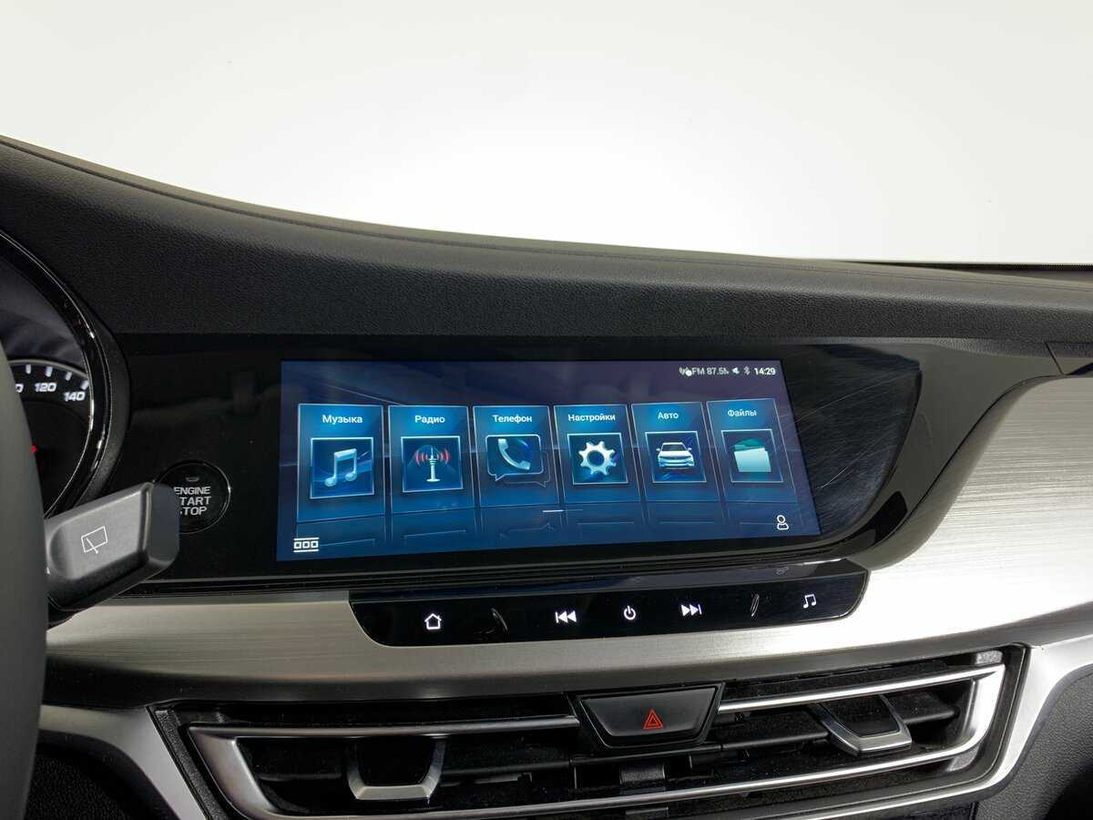 Changan CS35 Plus б/у, 2022, Автоматическая. Фото: #15