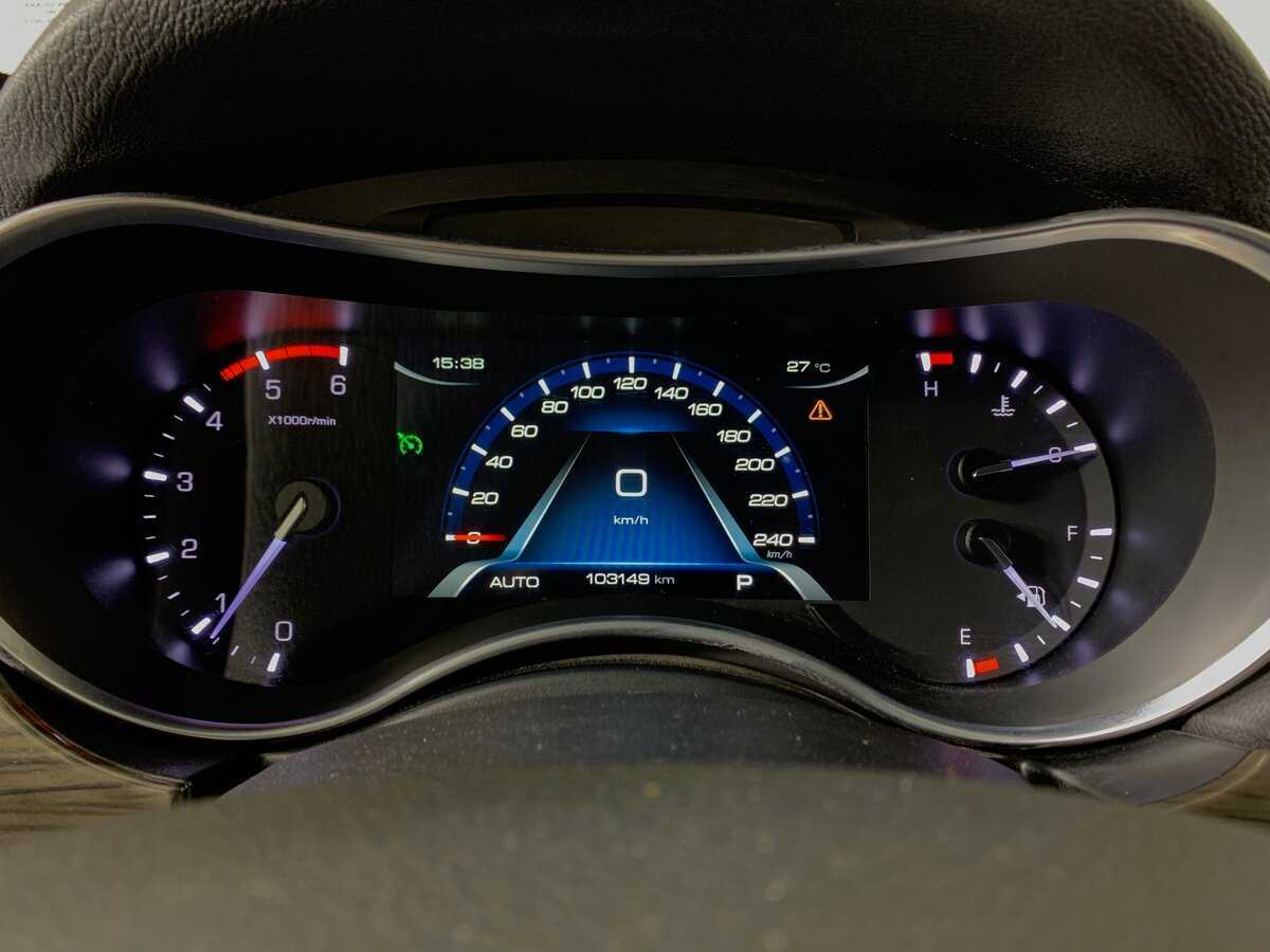 Haval H9 б/у, 2022, Автоматическая. Фото: #14