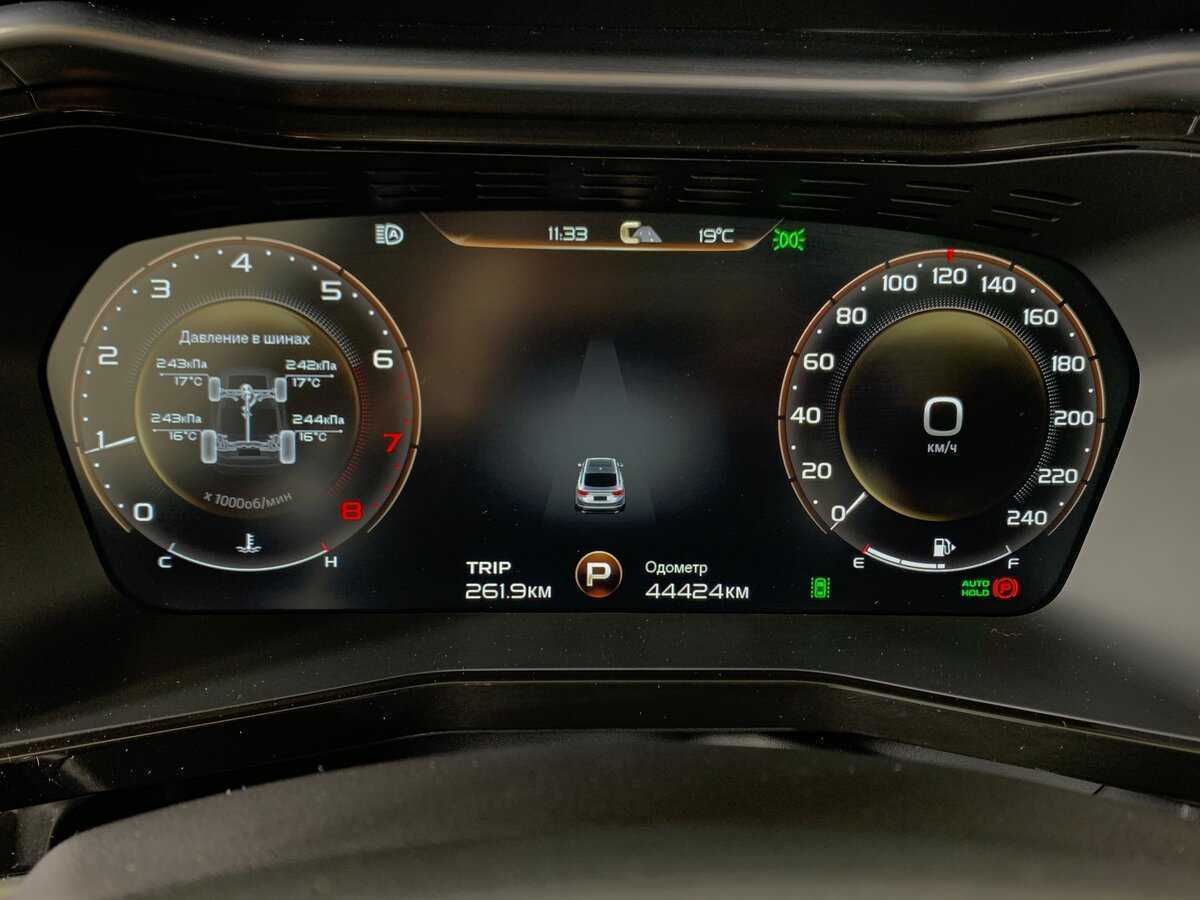 Geely Tugella б/у, 2021, Автоматическая. Фото: #14