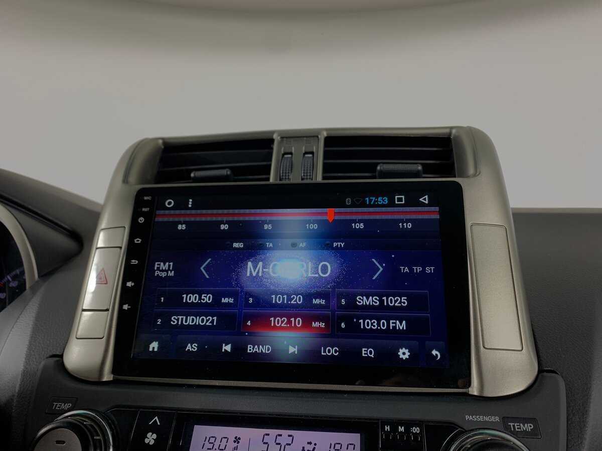 Toyota Land Cruiser Prado б/у, 2012, Автоматическая. Фото: #12