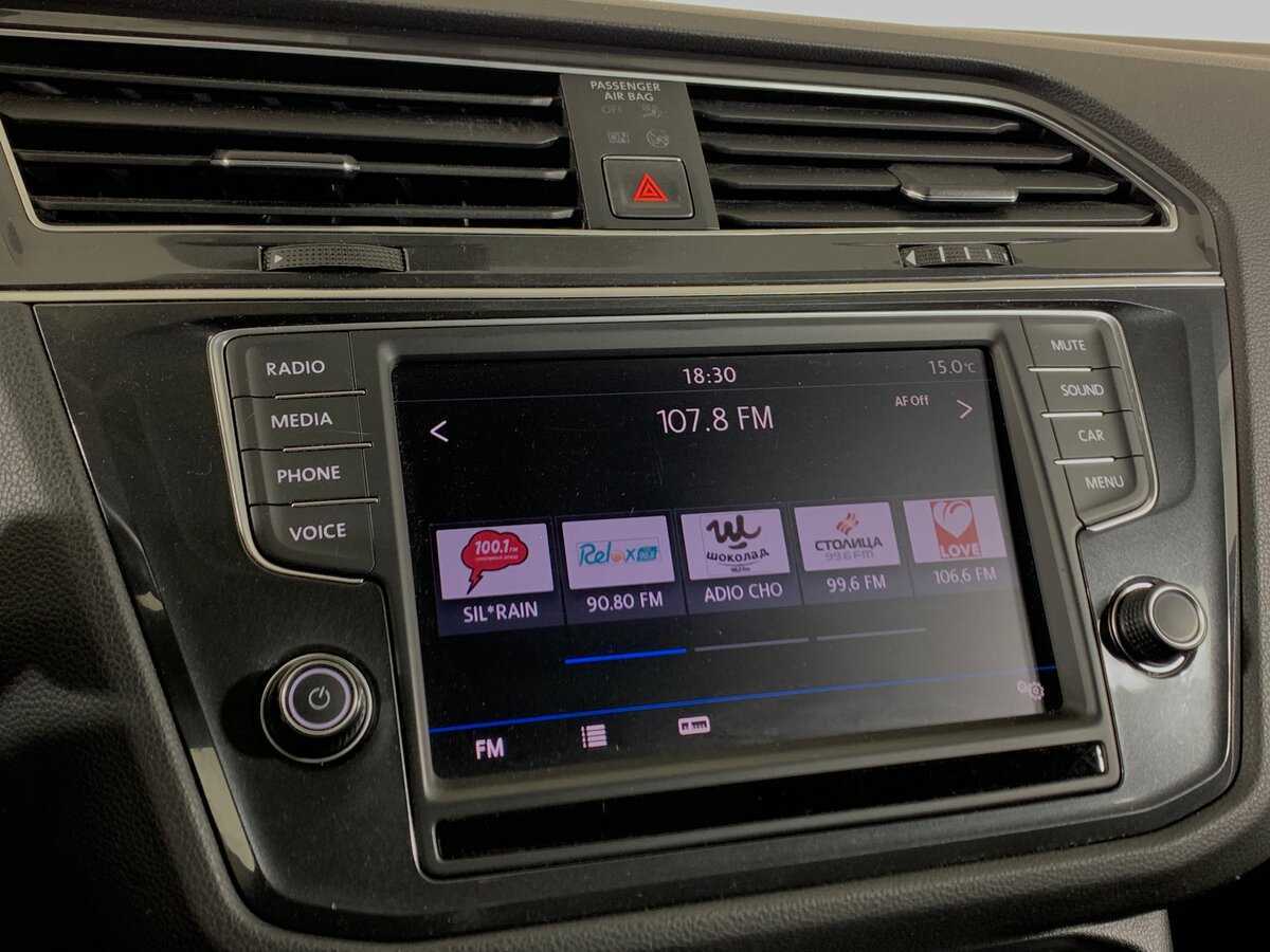 Volkswagen Tiguan б/у, 2017, Роботизированная. Фото: #15