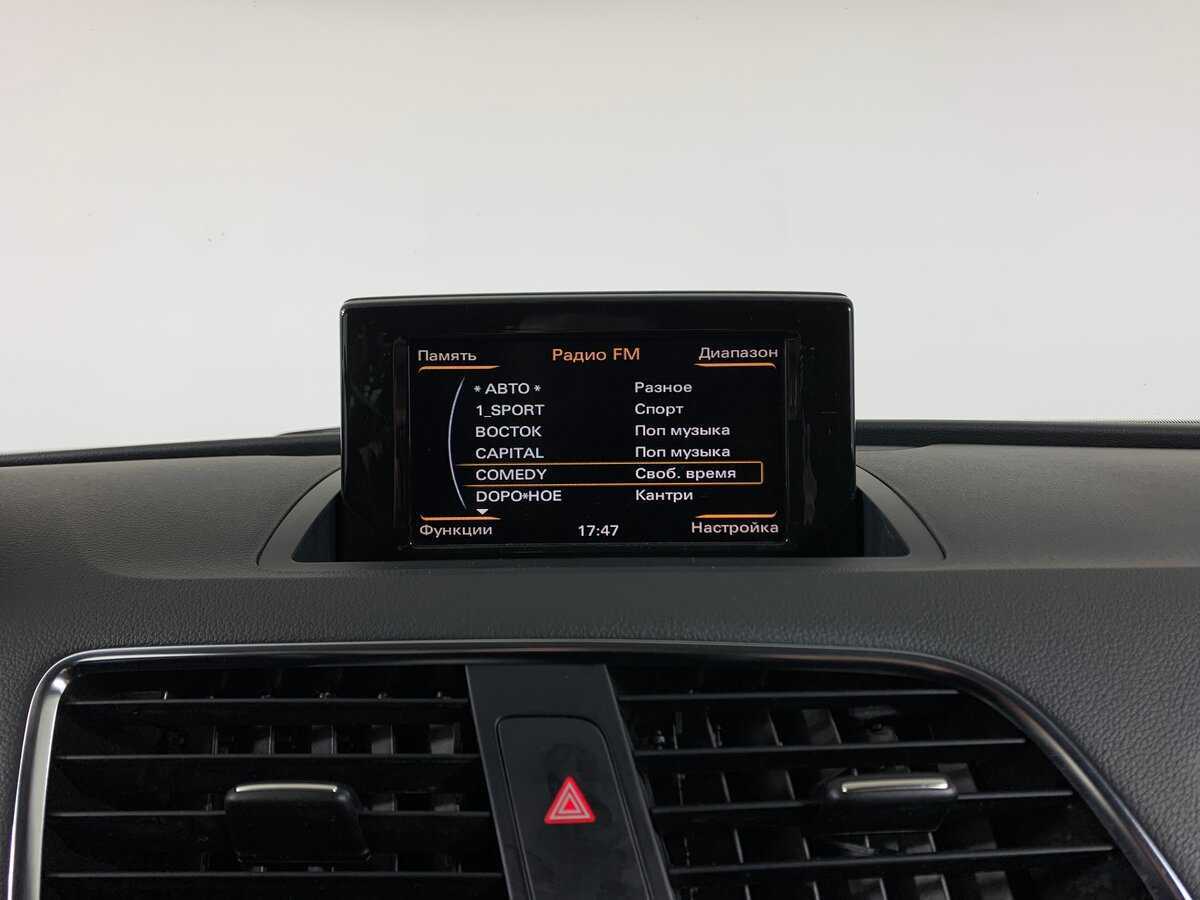 Audi Q3 б/у, 2013, Роботизированная. Фото: #15