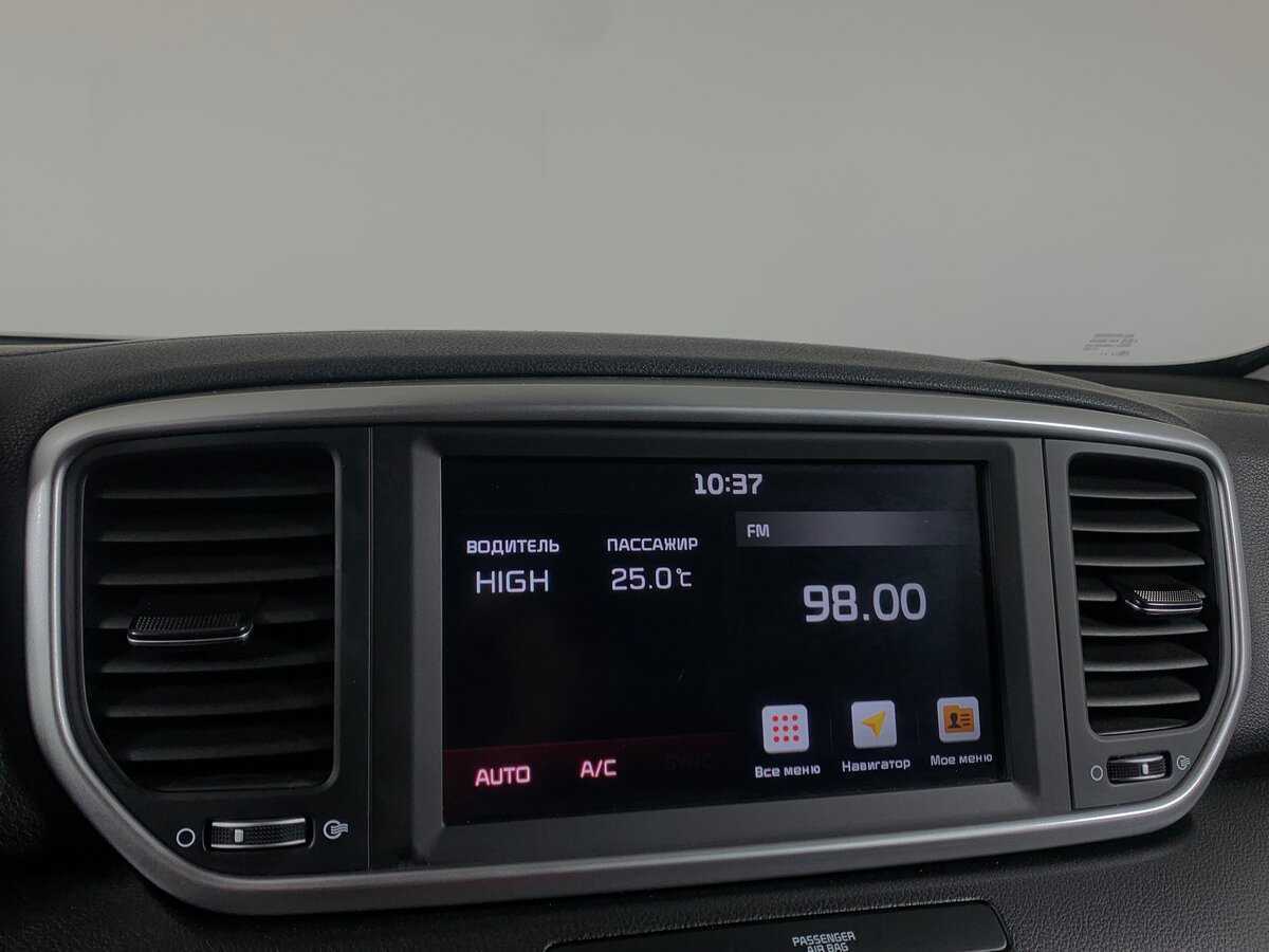 Kia Sportage б/у, 2020, Автоматическая. Фото: #15